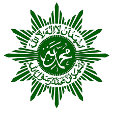 Green logo